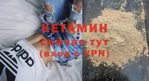 прущий лед Нефтегорск