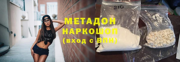 прущий лед Наволоки