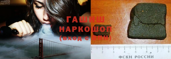 jwh Губаха
