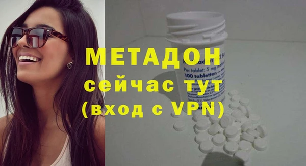 прущая мука Надым