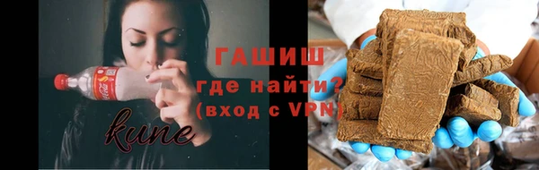 прущий лед Наволоки