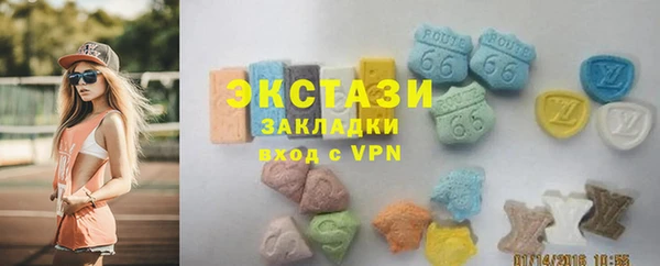 прущая мука Надым