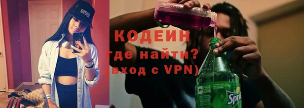 прущий лед Нефтегорск