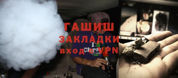 прущий лед Наволоки