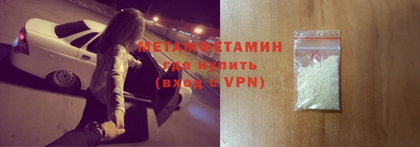 а пвп мука Нея