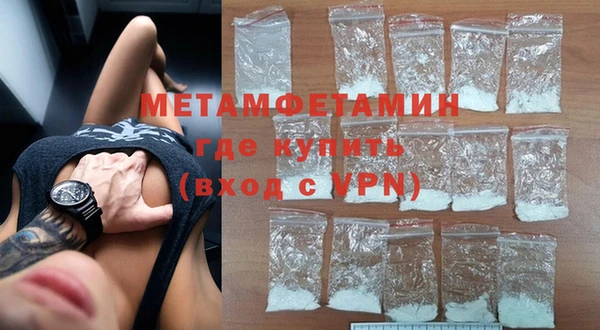 прущий лед Наволоки