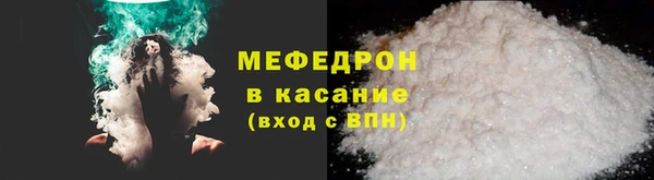 а пвп мука Нея