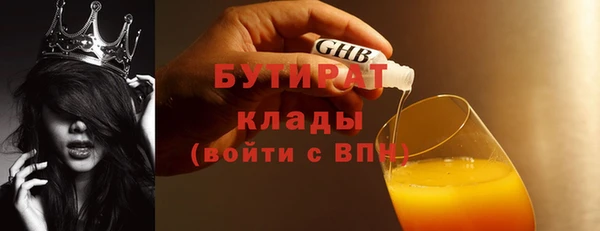 а пвп мука Нея