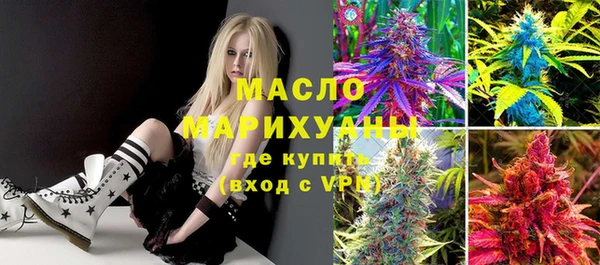 прущая мука Надым