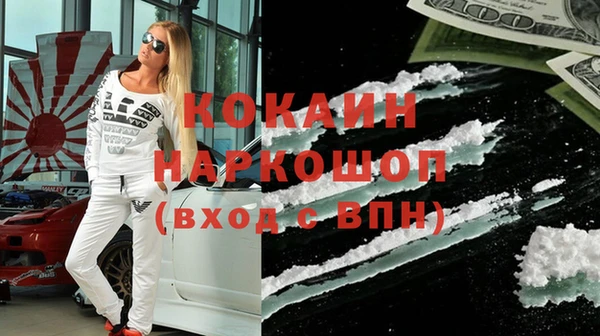СК Грязовец