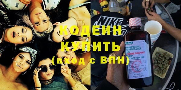 а пвп мука Нея