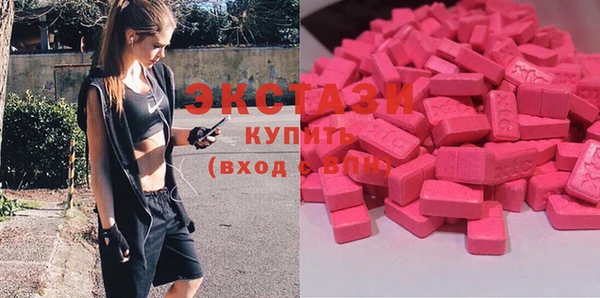 прущая мука Надым