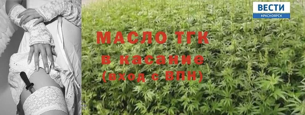а пвп мука Нея