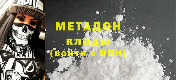 а пвп мука Нея