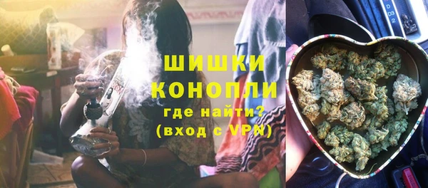 а пвп мука Нея