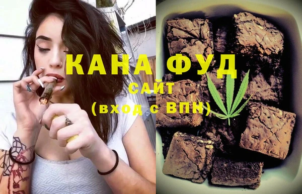 а пвп мука Нея