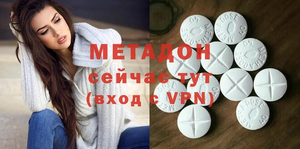 прущая мука Надым