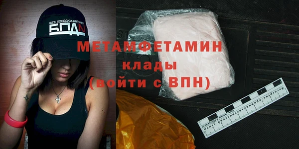 прущий лед Наволоки
