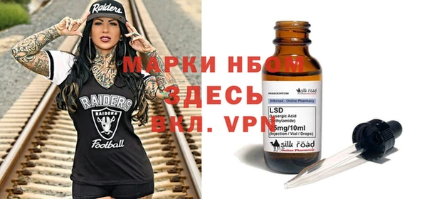 а пвп мука Нея